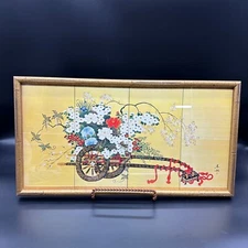 Vintage Japanese Floral Art Print Ornate Gold Frame Wall Hanging Flower Cart