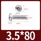 Bild 25 von 27