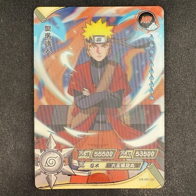 Naruto Kayou Naruto Uzumaki NR-HR-129 Sage Mode Naruto | eBay