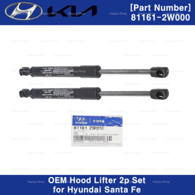 811612W000 2p Set Genuine OEM Hood Lifter for Hyundai Santa Fe 2012-2014
