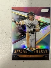 NPB 2024 Topps Stadium Club Ukyo Shuto Special Forces Parallel