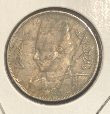 1938 /AH1357 Egypt 10 Milliemes Copper Nickel Coin-23MM-Farouk-KM#364