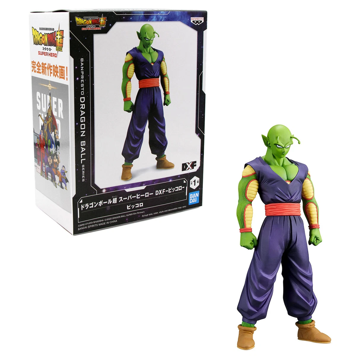 Bandai Dragonball Super Hero DFX Piccolo Figure