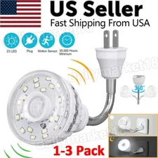 1-3X LED Motion-Activated Sensor Night Light AC Outlet Plug-In Wall Stair Lamp