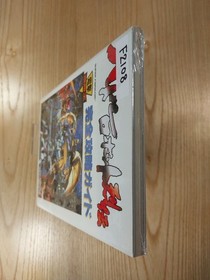 108 Battle Robot RetsudStrategy Famicom Strategy Suzu  kD