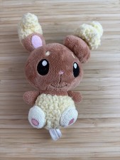 Pokemon Center USA 2007 Buneary Pokedoll 7" Plush Stuffed Toy Doll