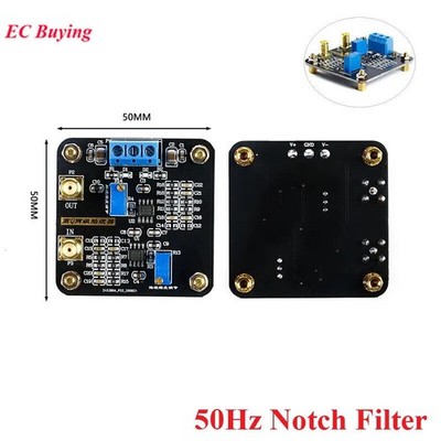 50Hz Notch Filter Module, Frequency Signal Conditioning, Customizable Notch