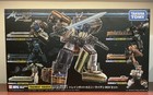 Transformers Masterpiece MPG-06S Trainbot Kaen Raiden
