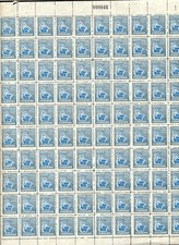 ZIMBABWE 1981 REVENUES 20c IN FULL SHEET X100 WITH VARIETY  MNH   A633
