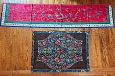 Lot of Two Large Antique Chinese Textiles