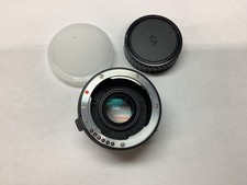 PENTAX F AF adapter 1.7X