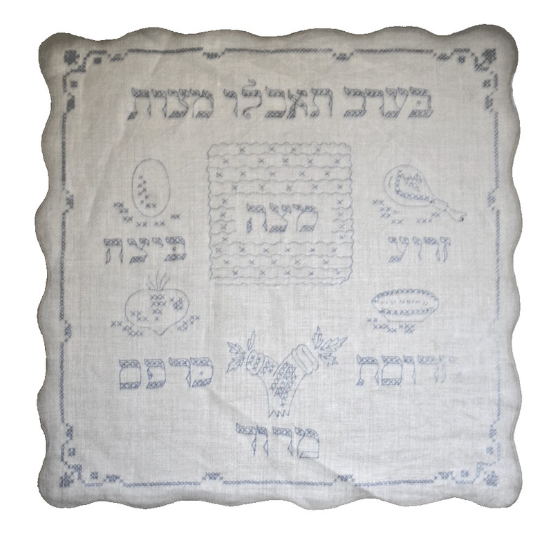 L5 NEW vintage Passover Matzah Square Cover Linen Scallop Unfinished Embroidery