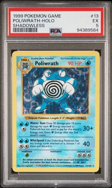 1999 POKEMON GAME #13 POLIWRATH HOLO SHADOWLESS PSA 5 (9584)