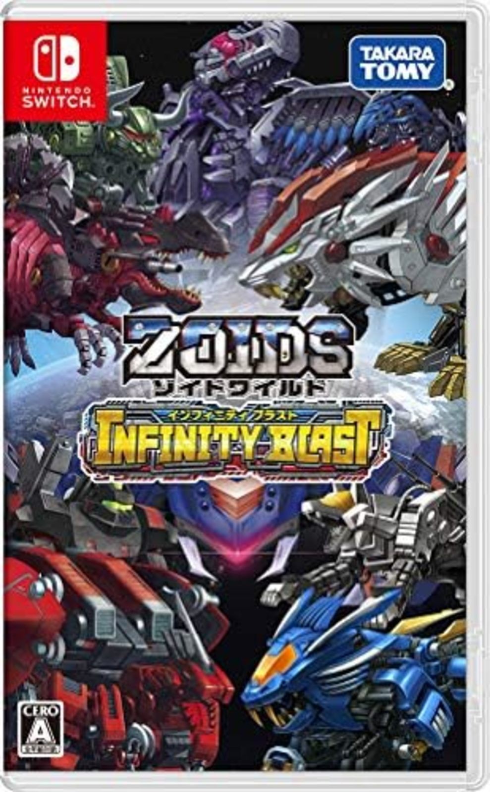 Nintendo Switch Zoids Wild Infinity Blast with Tracking# New Japan