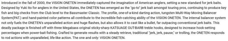 Megabass Vision 110 Oneten Regular Slow Flottant Leurre M Hot Shad (2864) - Photo 3/4