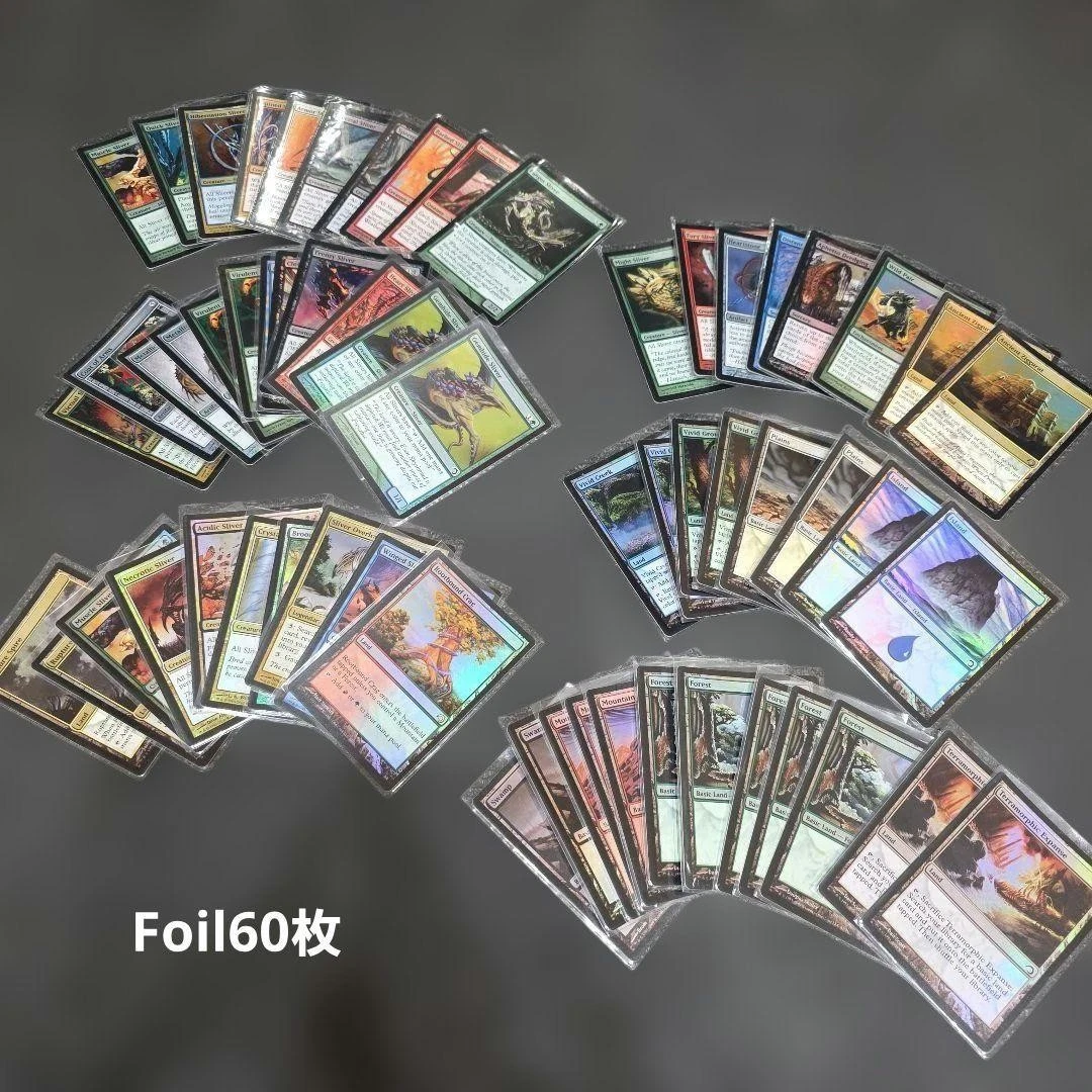Premium Deck Series: Slivers Trading Card Games for sale - eBay