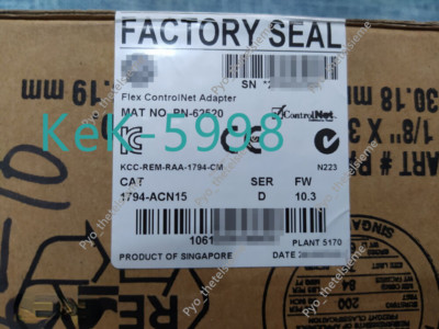 New Sealed 1794-ACN15 ControlNet Adapter Flex I/O  Module1794ACN15 #ZX