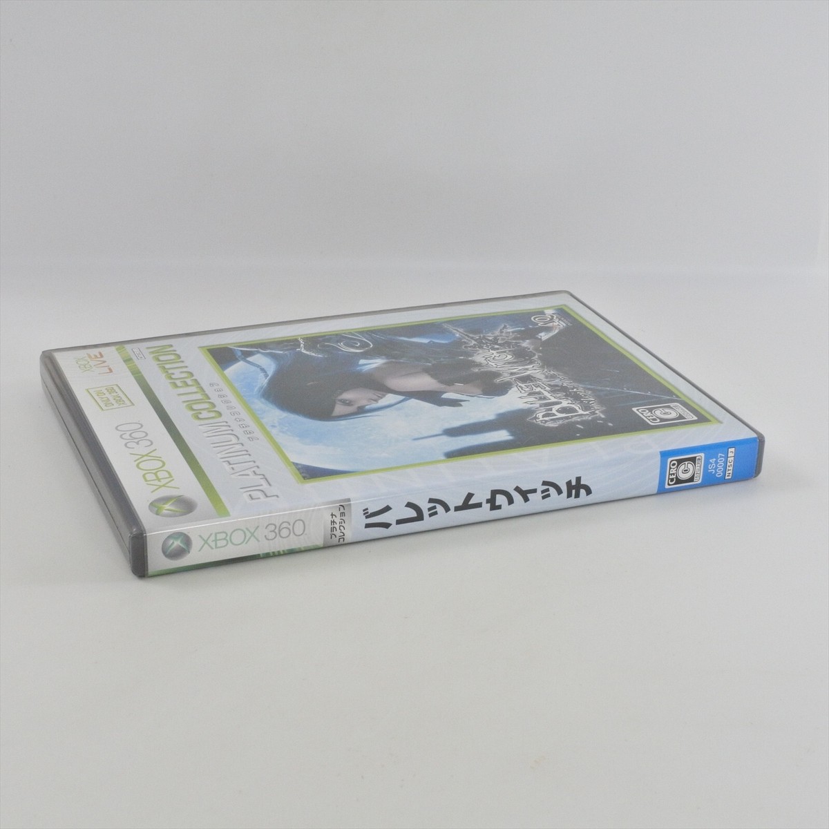 バレットウィッチ Xbox 360 プラチナコレクション bme6fzu BULLET WITCH Platinum Collection Xbox 360 For Japan System