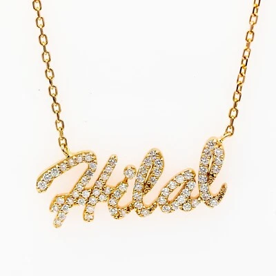 Kette Hilal 750/18K Rotgold Brillanten 0,60ct H/SI 42cm - Wert 3.000€ - Bild 1 von 2