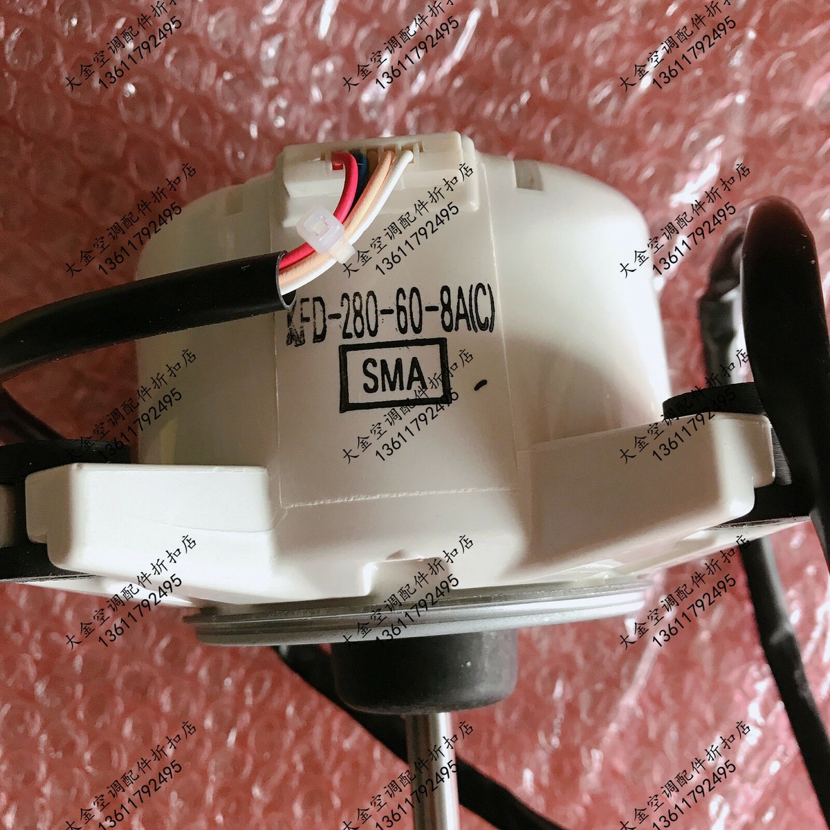 1pcs Daikin KFD-280-60-8A DC 280V 8P 60W air conditioner motor | eBay