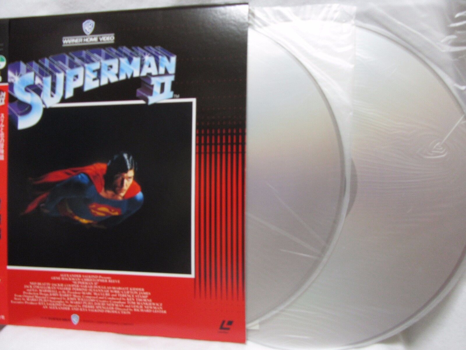 SUPERMAN II:Christopher Reeve　-　Japanese original　Vintage　LASER DISC Klassiek, gelegenheid