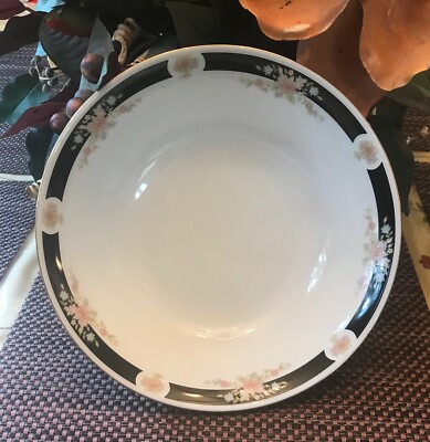 Crown Ming Jian Shiang Michelle Flowers Gold Trim Serving Bowl