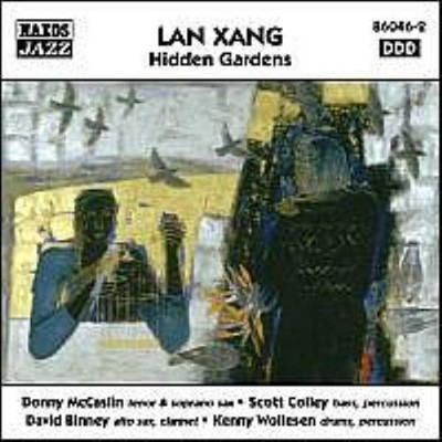 Lan Xang : Hidden Gardens CD Value Guaranteed from eBay s biggest seller!