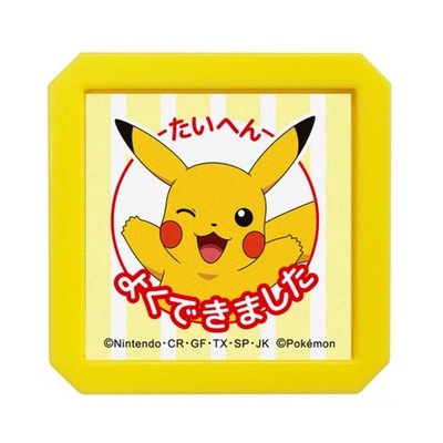 Kodomo No Kao Stamp N Pokemon Self-Inking Stamp Sq Pikachu / Very Well Done 287_