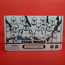 Star Wars TVC 3.75  Vintage Collection Phase I Clone Trooper Army Builder 4-Pack