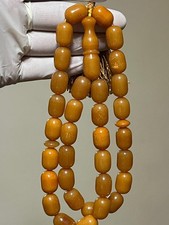 Antique Germany Cherry Amber Rosary 33