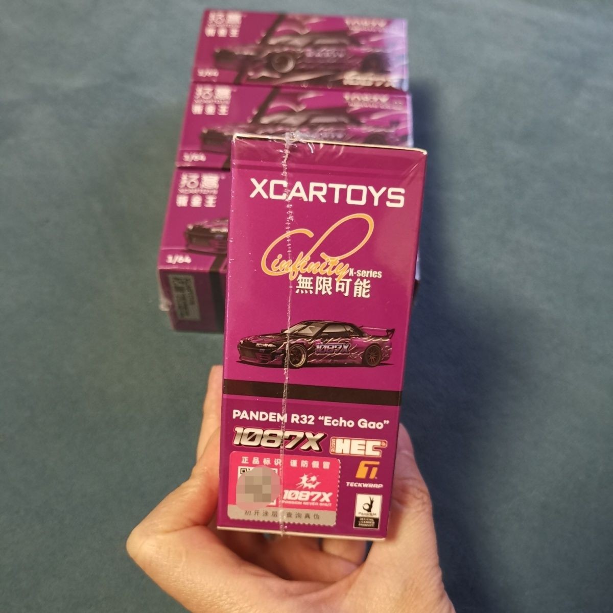 XCartoys 1/64 PANDEM R32 1087X-02 Echo Gao HEC Beijing EXCLUSIVE