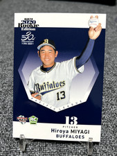 2020 BBM Rookie Edition Hiroya Miyagi Rookie Card #050 Orix Buffaloes RC Japan
