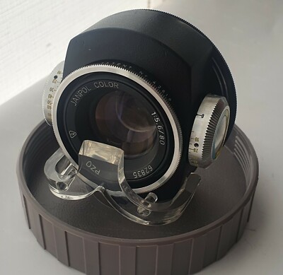 JANPOL COLOR PZO 80mm 1:5 .6 Zoom Lens | eBay JANPOL COLOR PZO 80mm 1:5 .6 Zoom Lens | eBay