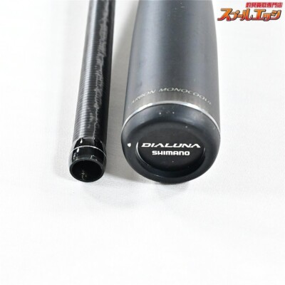 23ディアルーナ　b96m dialuna Shimano 23 Dialuna B96M – JDM TACKLE HEAVEN