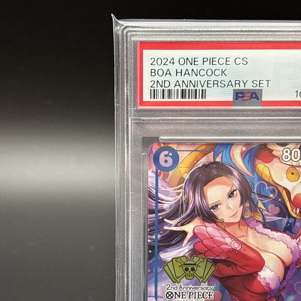 【高い素材】 Boa Card Piece One 10 PSA Hancock 2nd SR OP07-051 ワンピース カードゲーム