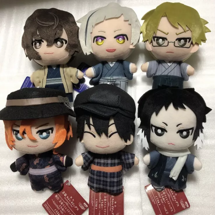 Bungou stray hotsell dogs plush