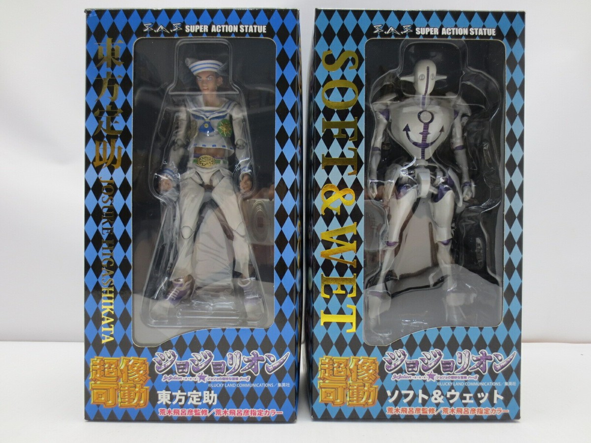Super Action Statue Josuke Higashikata &amp; Soft &amp; Wet JoJo&rsquo;s Bizarre 