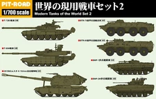 1/700 Modern Tanks Set 2 - T-72, T-90, BTR, BMP (Russia) - Skywave PitRoad MI10
