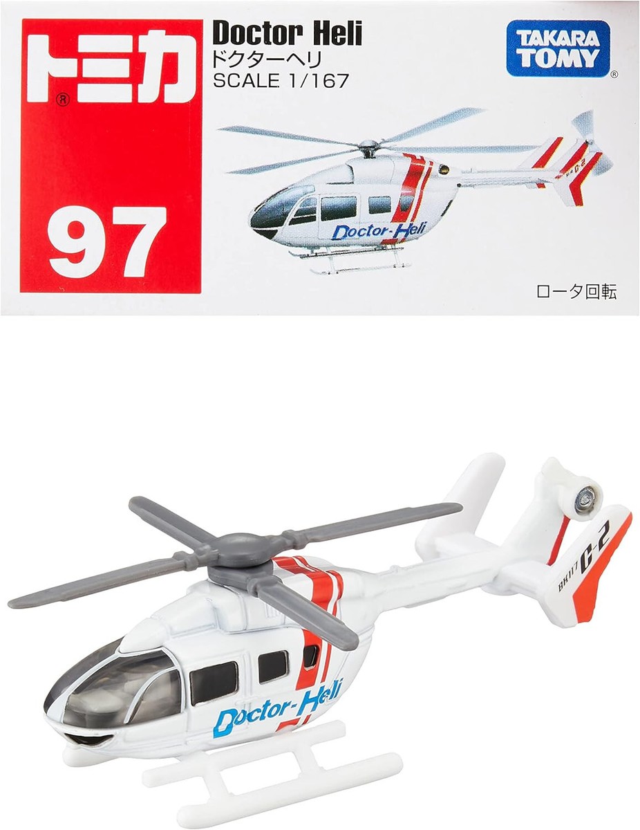 トミカ Doctor Heli 2個セット 1/167　ドクターヘリ Takara Tomy Tomica No.97 Doctor Heli 1/167 | eBay