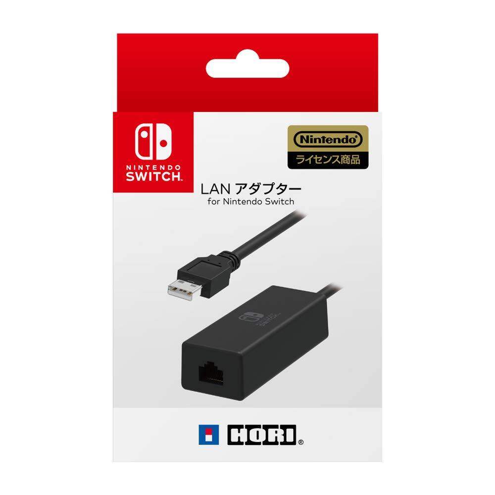 Nintendo Switch USB Ethernet Wired LAN adapter 480Mbps HORI NSW