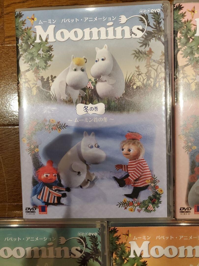 Moomin Puppet Animation Complete DVD Box Set Anime Japanese