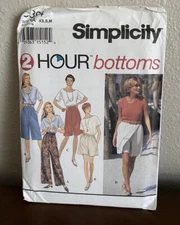 Simplicity 8894 Sewing Pattern Misses 2 Hour Pants Shorts Size XS-S-M Uncut