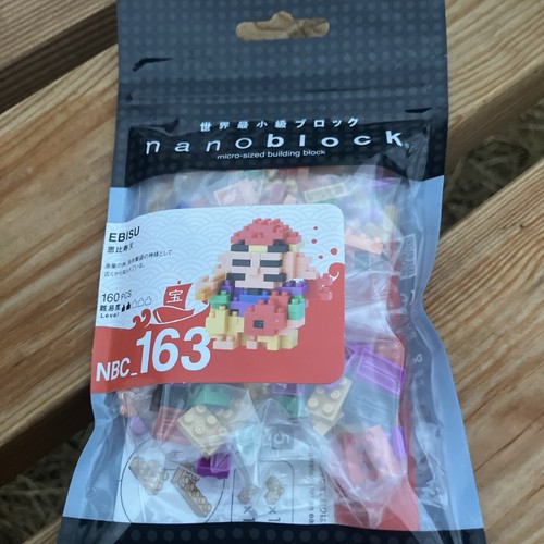 NanoBlock Ebisu Set New Unopened - Picture 3 of 4