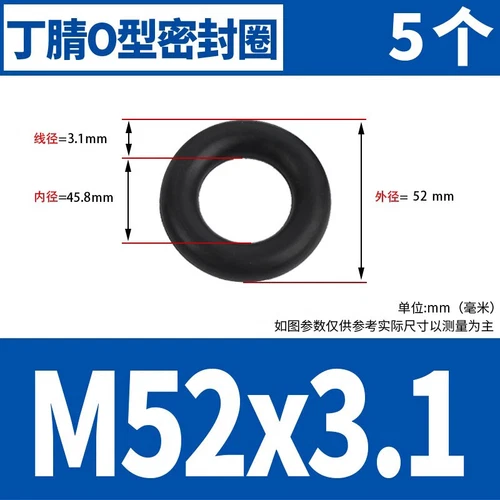 Waterproof Rubber Sealing Ring Gasket Nitrile Oil Seal High Temperature Resist A - Picture 171 of 184