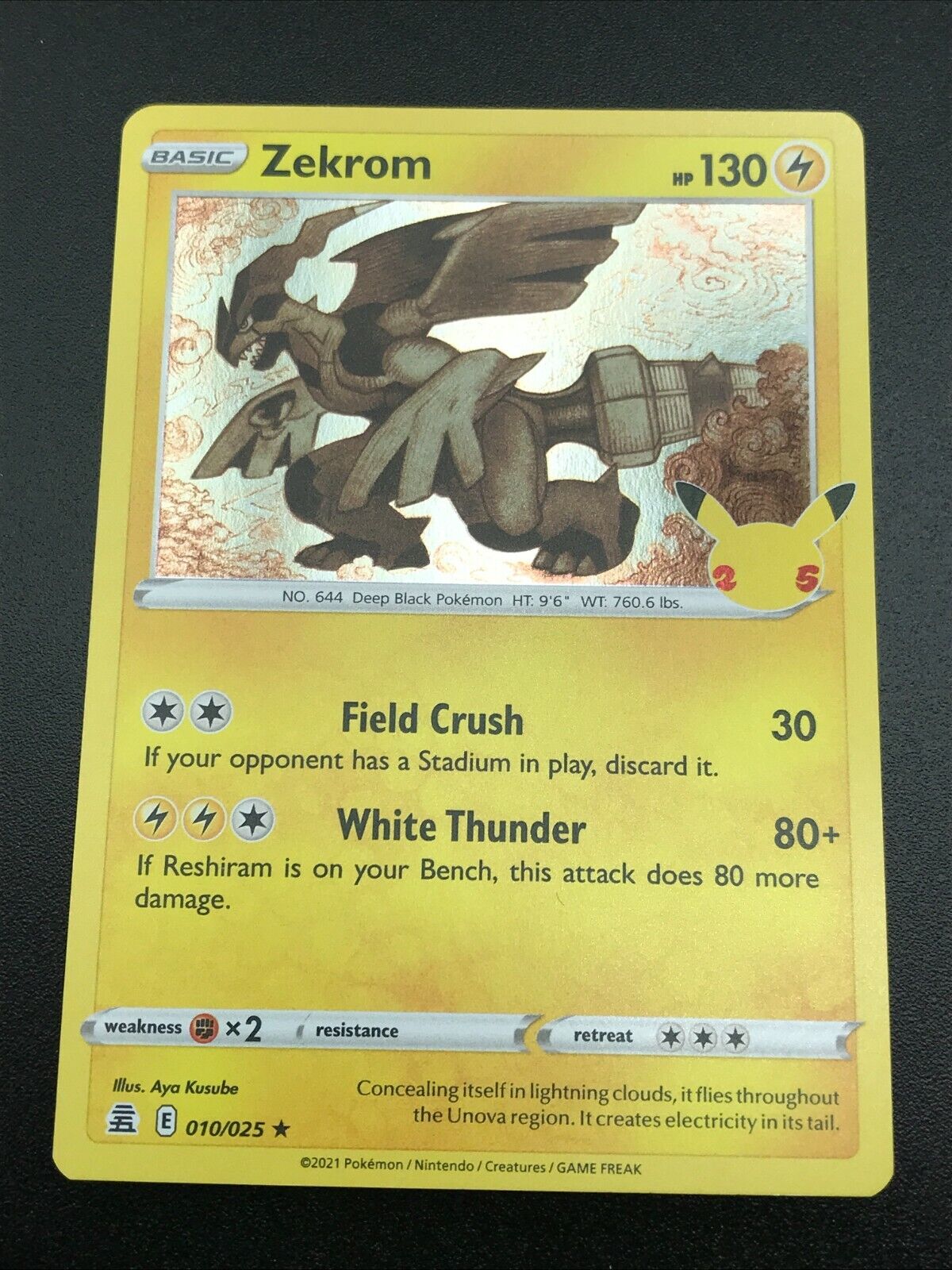 Zekrom 010/025 Holo Rare Pokemon SWSH Celebrations TCG Card NM 2021