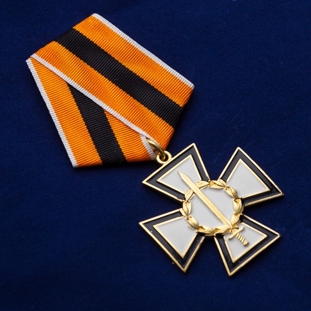 Баклановский казачий крест