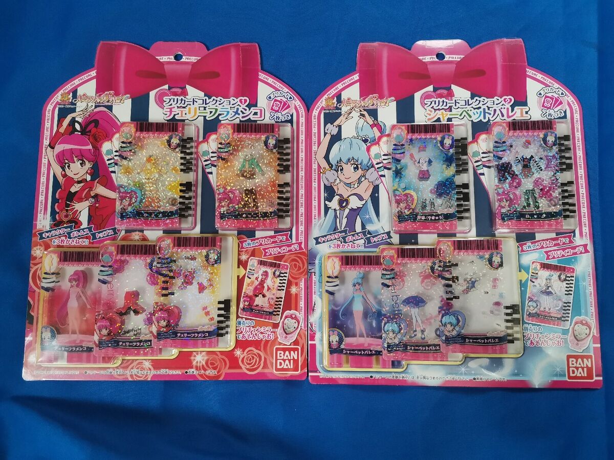 Happiness Charge Pretty Cure Precard Collection No.1-5 Cure Happiness Charge Pretty Cure Precard Collection No.1-5 Cure