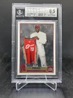 2003-04 Topps Basketball LeBron James RC Rookie BGS 8.5 #221