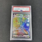 PSA10 Mew VMAX HR 118 100 S8 Fusion Arts Japanese Pokemon Card Holo Rare