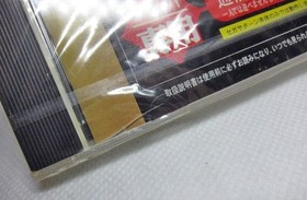 Saturn Virtua Fighter Remix Mikaifu Japan kg